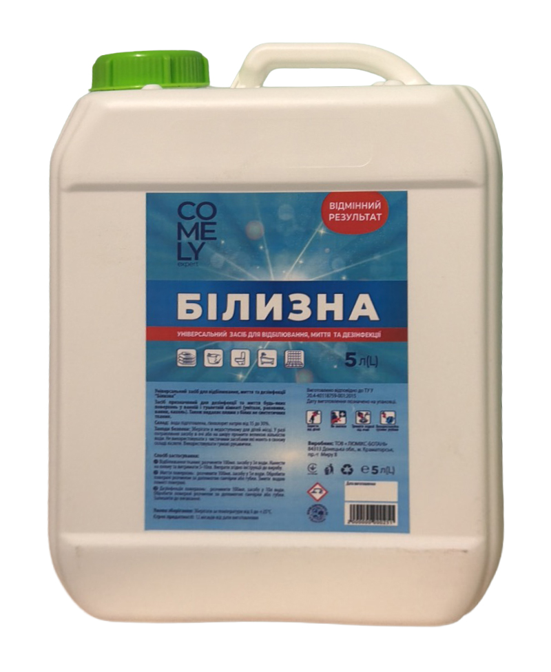 Білизна COMELY 5л канистра